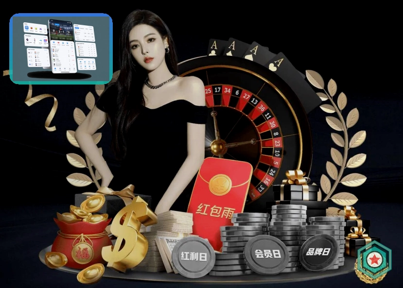 开云从细节提升看赛体验